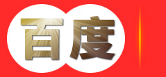 湖北奇旺科技有限公司
