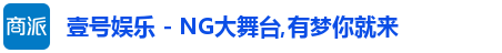 壹号娱乐